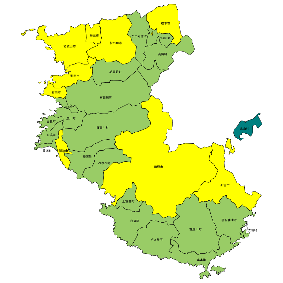 和歌山県