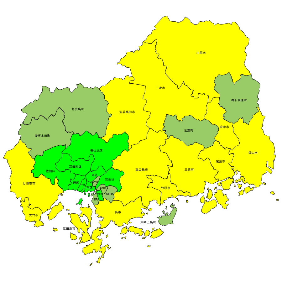 広島県