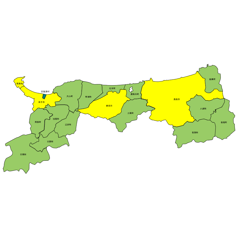鳥取県